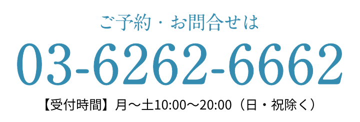 0362626662